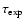 $\tau_{\rm exp}$