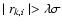 $\mid r_{k,i} \mid > \lambda \sigma$