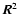 ${\vec R}^2$