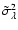 $\tilde{\sigma}^2_\lambda$