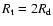 $R_{\rm t}=2 R_{\rm d}$