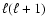 $\ell(\ell+1)$