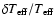 $\delta T_{\rm eff} / T_{\rm eff}$