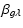 $\displaystyle \beta_{g\lambda}$