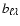 $b_{\ell\lambda}$