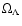 $\Omega _\Lambda $