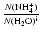 ${N({\rm NH}_4^+)}\over{N({\rm H_2O})}^{\rm i}$