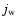 $j_{\rm w}$