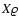 $X \rm\varrho$