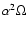 $\alpha^2\Omega$