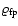 $\varrho _{\rm fp}$