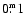 $\mbox{\rm0}^{\mbox{\rm\tiny m}}\!\!\!.\!~~ \mbox{\rm 1}$