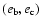 $(e_{{\mbox{\scriptsize b}}},e_{{\mbox{\scriptsize c}}})$