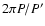 $2\pi P/P'$
