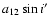 $a_{12}\sin{i'}$