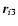 $\vec{r}_{i3}$