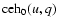 ${\rm ceh}_0(u,q)$