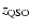 $z_{\rm QSO}$