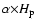 $\alpha{\times}H_{\rm p}$