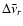 $\Delta\bar\nu_r$