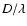 $D/\lambda$