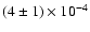 $(4 \pm 1) \times 10^{-4}$