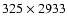$325\times2933$