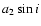 $a_2 \sin i$