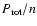 $P_{\rm rot}/n$