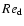 $Re_{\rm d}$