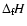 $\Delta_{\rm f}\hspace{-0.2ex}H$