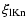 $\displaystyle \xi_{\rm lKn}$