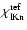$\chi^{\rm ref}_{\rm lKn}$