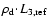 $\rho_{\rm d}\!\cdot\!L_{3,\rm ref}$
