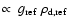 $\propto~g_{\rm ref}~\rho_{\rm d,ref}$