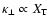 $\kappa_\perp \propto X_{\rm T}$
