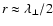 $r
\approx \lambda_\perp/2$