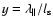 $y = \lambda_\Vert/{l_{\rm s}}$