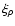 $\xi_{\rho}$
