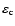 $\varepsilon _{\rm c}$