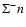 $\Sigma^-n$