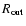 $R_{\rm out}$