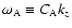 ${\omega}_{\rm A}\equiv C_{\rm A}k_z$