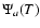 ${\Psi }_a(T)$
