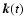 ${\vec k}(t)$