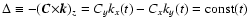 ${\Delta}\equiv-
({\vec C}{\times}{\vec k})_z=C_yk_x(t)-C_xk_y(t)={\rm const}(t)$
