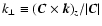 $k_{\perp}\equiv({\vec C} \times
{\vec k})_z/\vert{\vec C}\vert$