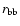 $r_{\rm bb}$
