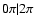 $0\pi\vert2\pi$