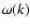 $\omega(k)$